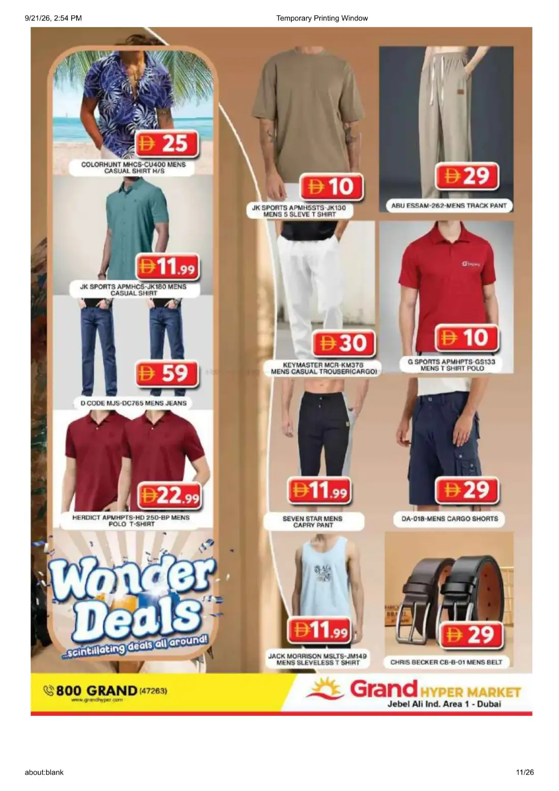 Grand Hyper Jebel Ali Ind Area 1 Wonder Deals Offers page 11
