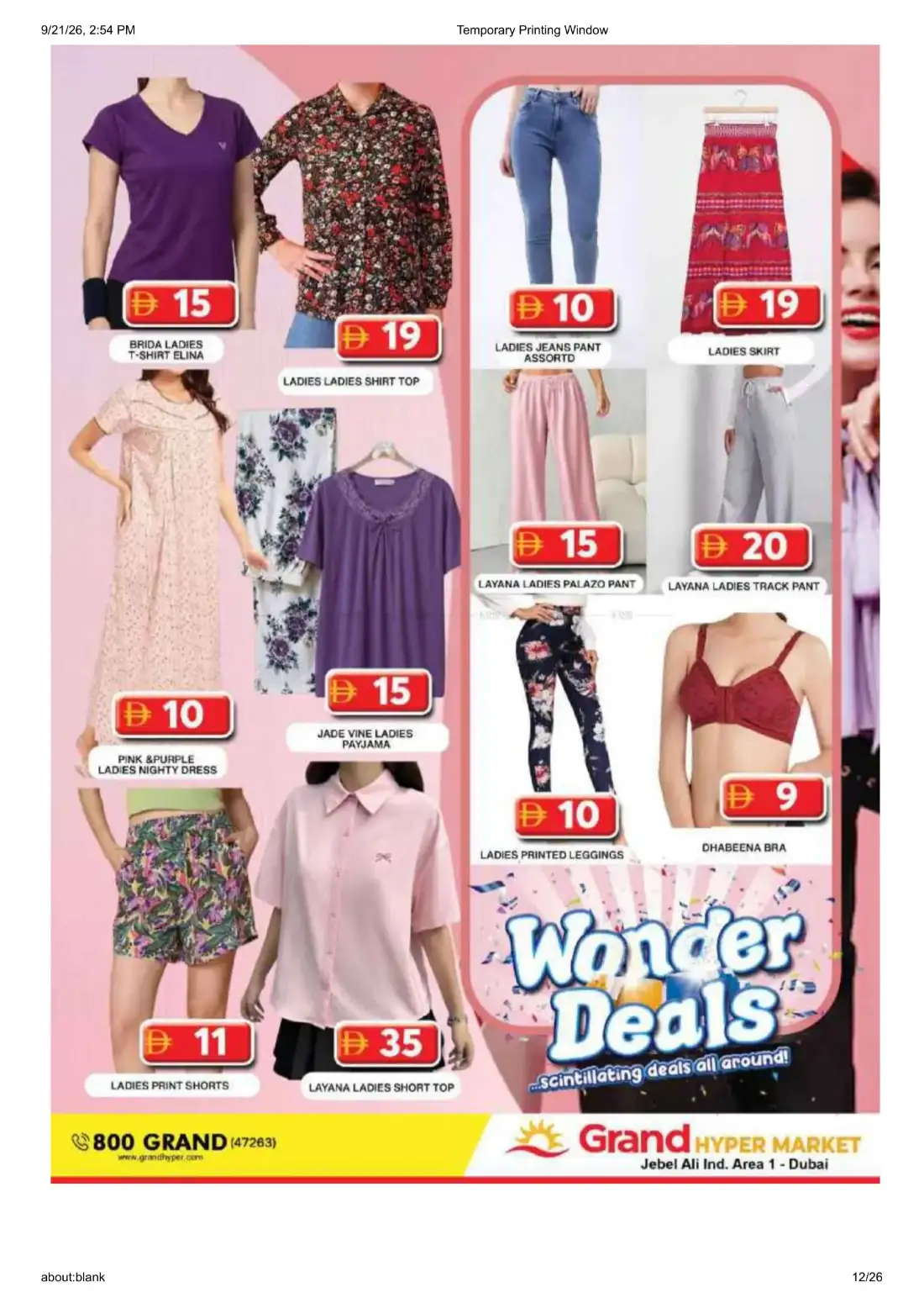 Grand Hyper Jebel Ali Ind Area 1 Wonder Deals Offers page 12