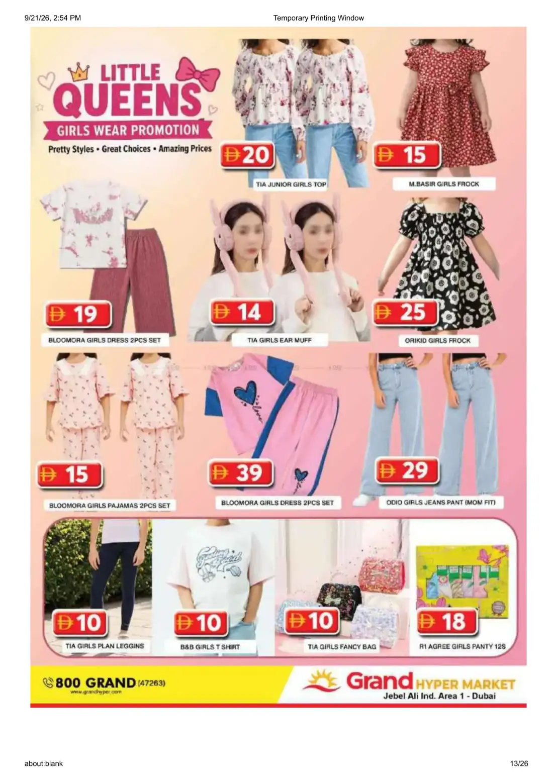 Grand Hyper Jebel Ali Ind Area 1 Wonder Deals Offers page 13