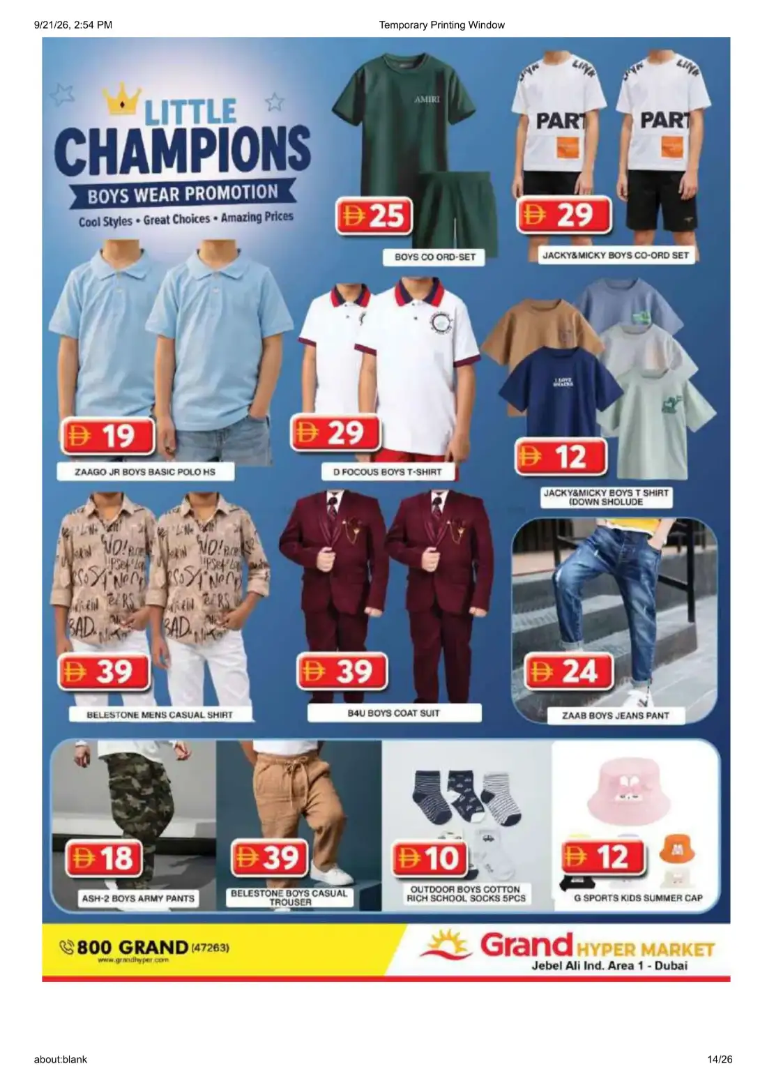 Grand Hyper Jebel Ali Ind Area 1 Wonder Deals Offers page 14