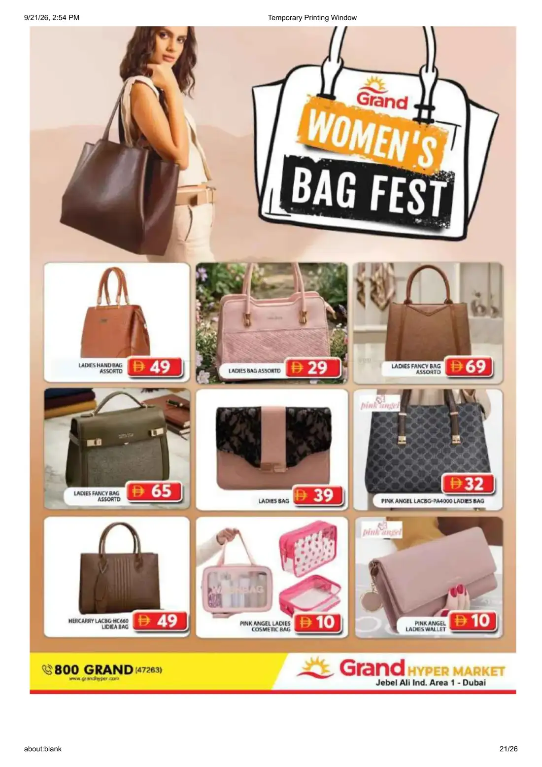 Grand Hyper Jebel Ali Ind Area 1 Wonder Deals Offers page 21