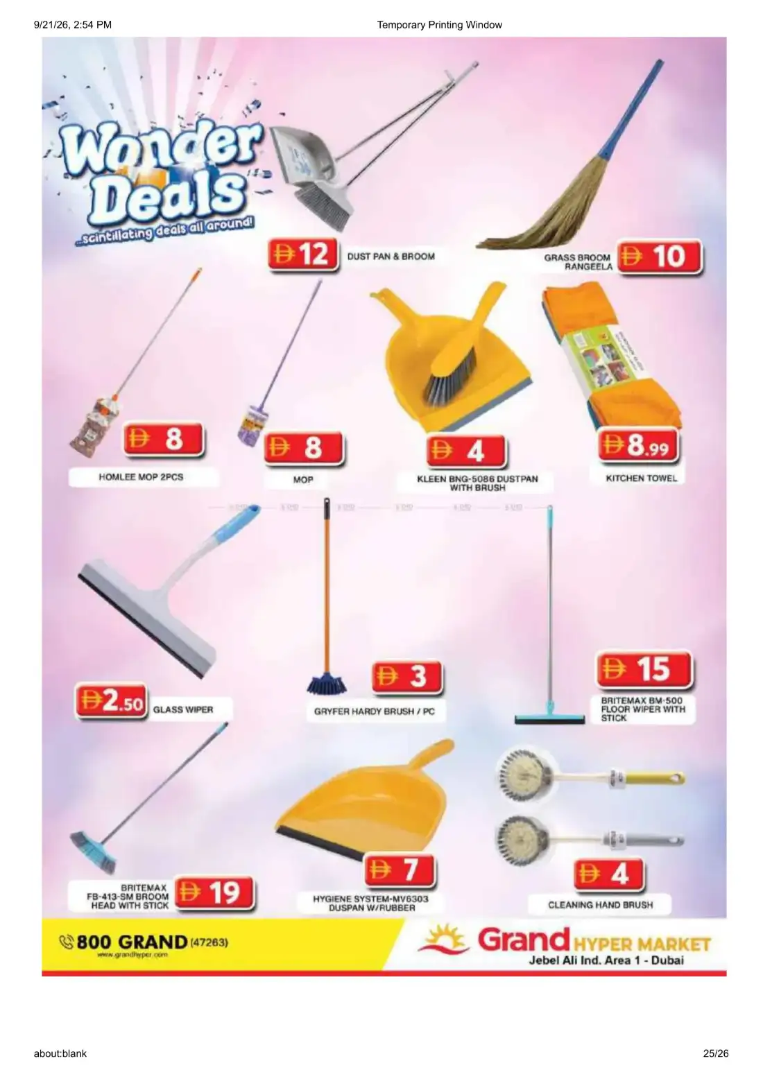 Grand Hyper Jebel Ali Ind Area 1 Wonder Deals Offers page 25