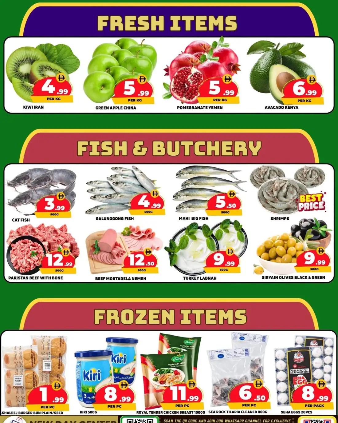 New Day Center Midweek Happy Savings Offers page 2