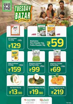 LuLu Tuesday Bazar | Latest Offers flyer cover