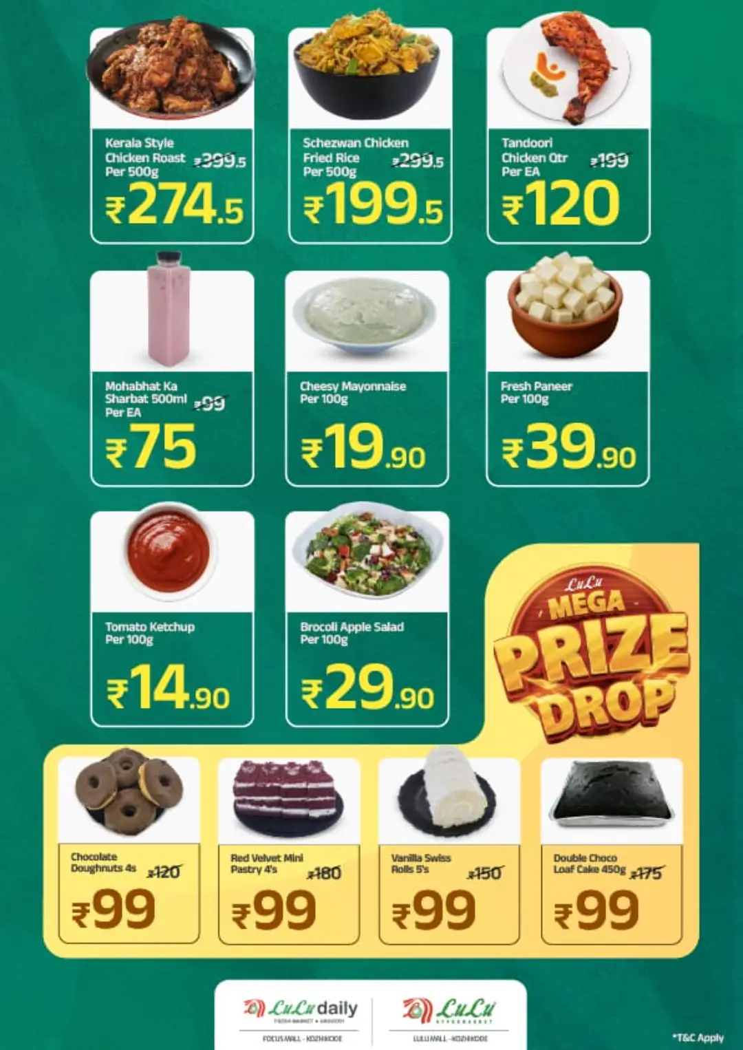 LuLu Tuesday Bazar | Latest Offers page 3