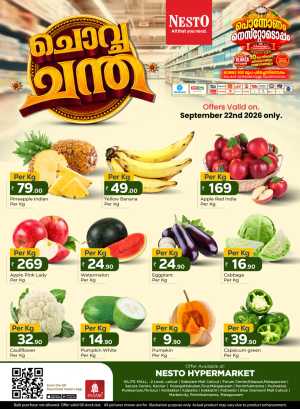 Nesto Chovva Chandha | Latest Offers flyer cover