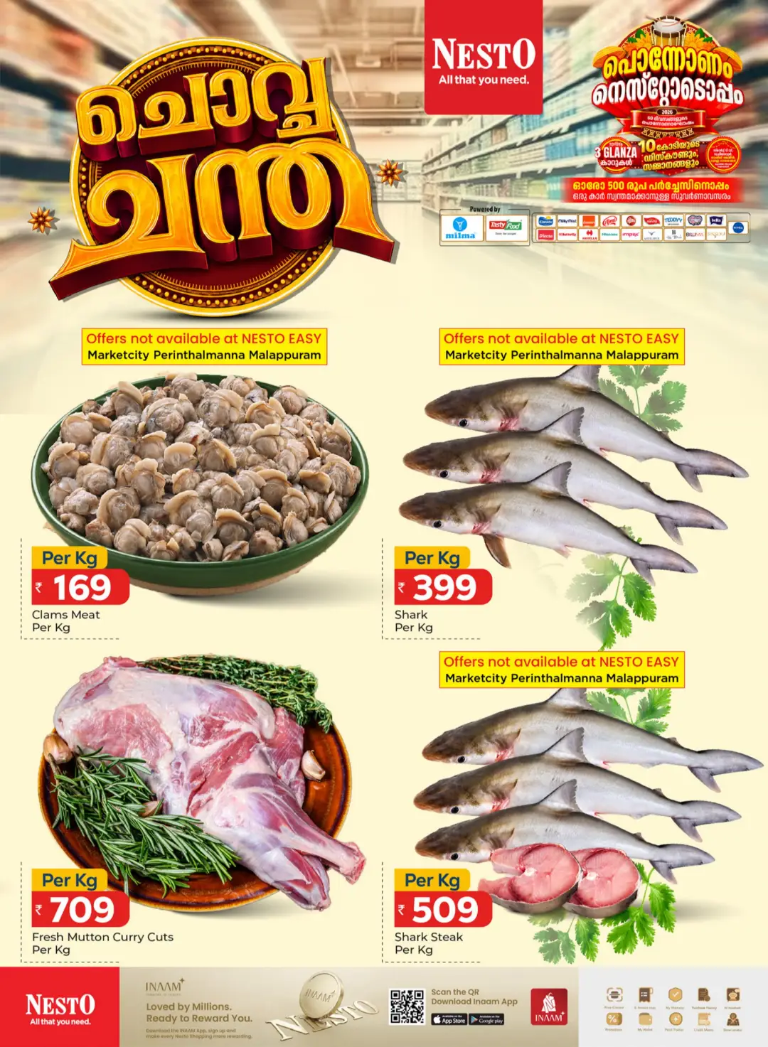 Nesto Chovva Chandha | Latest Offers page 2