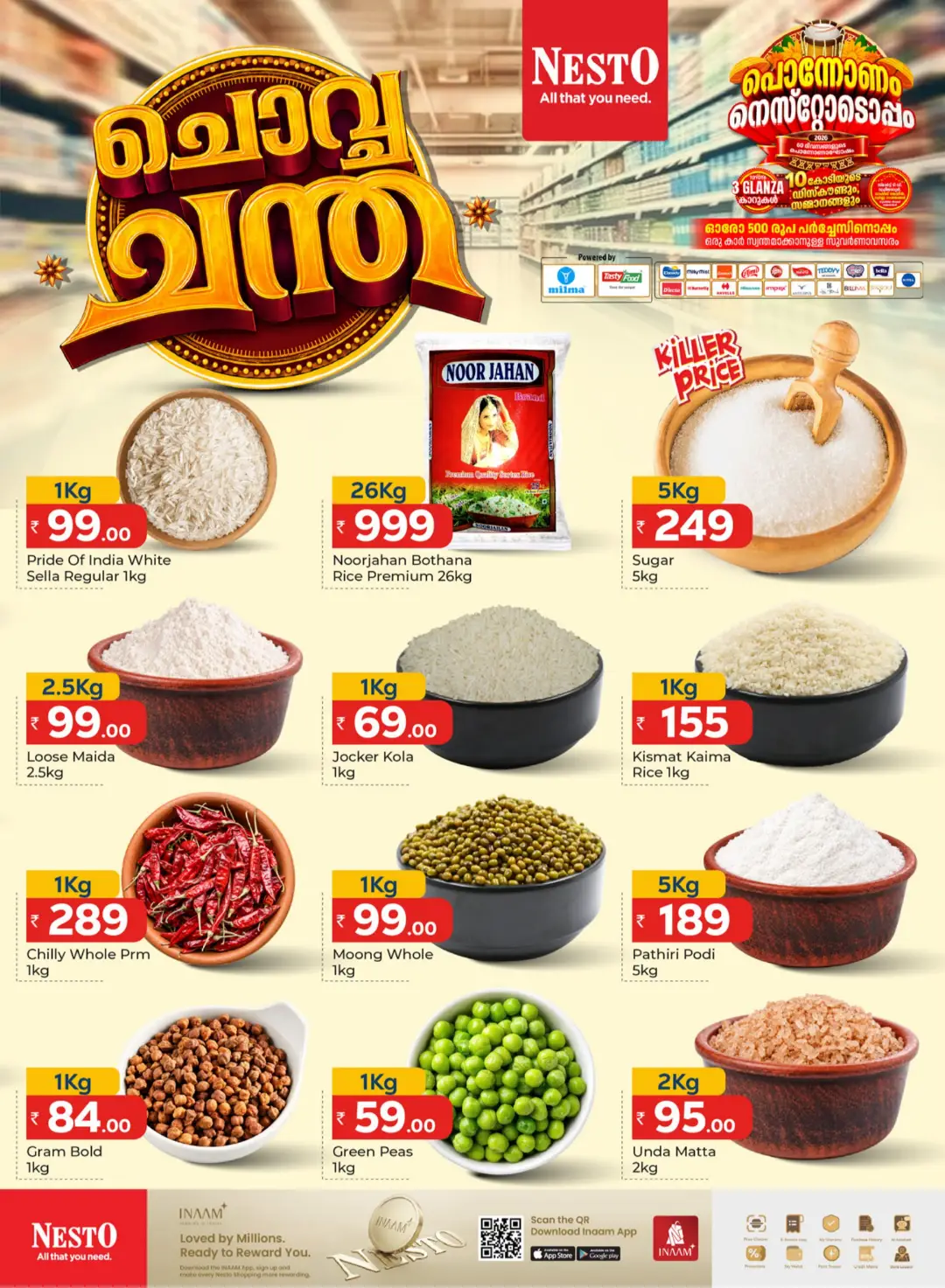 Nesto Chovva Chandha | Latest Offers page 4
