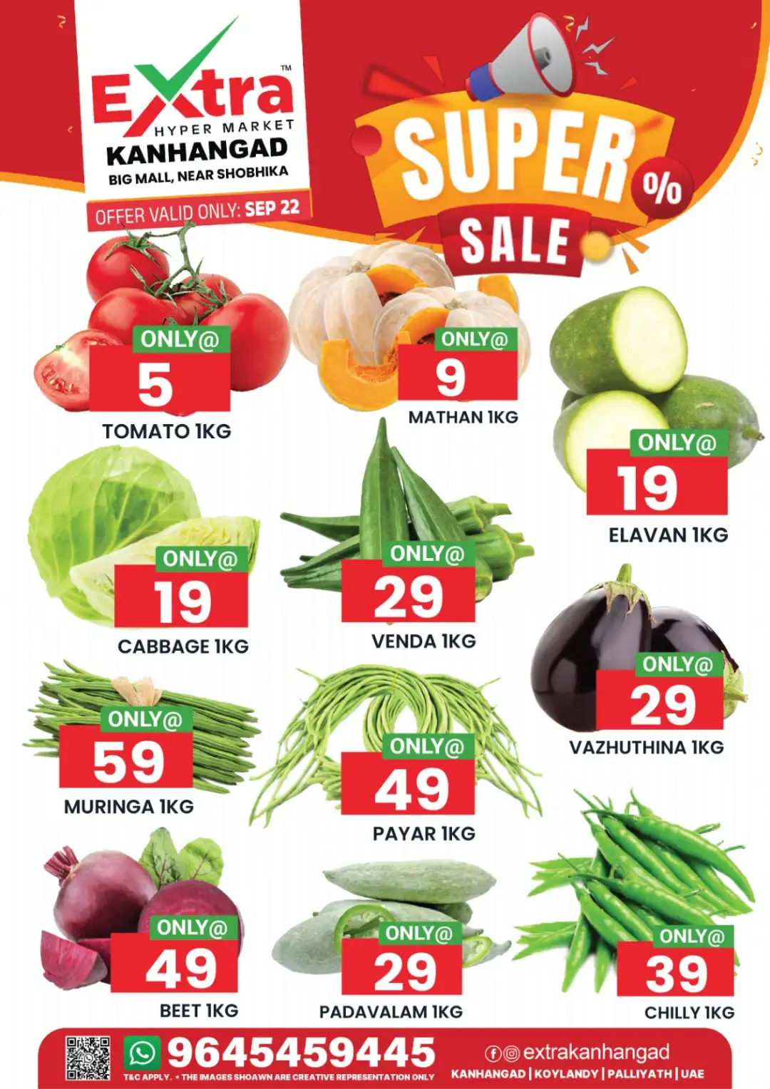 Super sale page 1