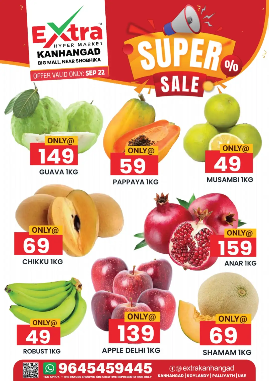 Super sale page 2