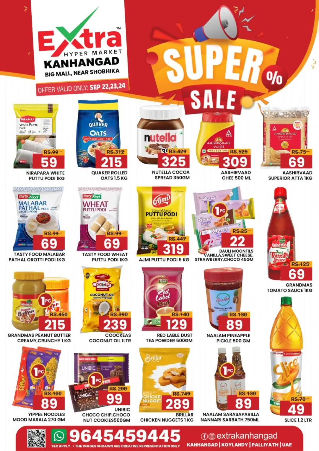 Super sale page 3