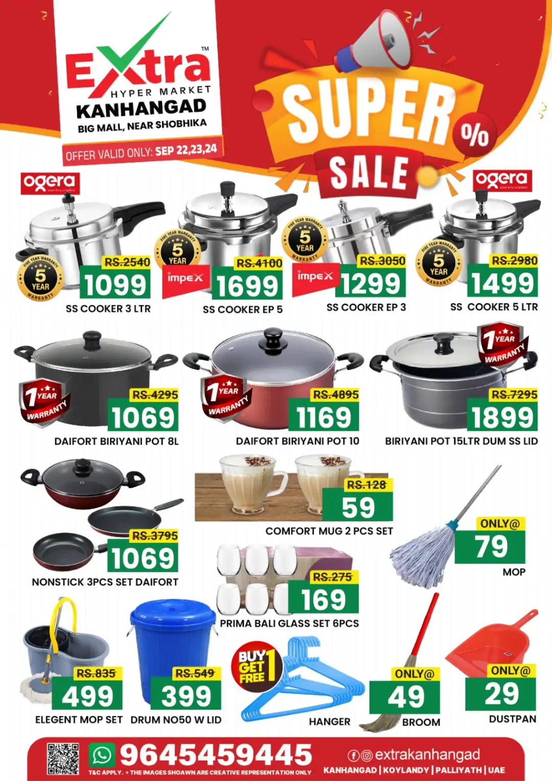 Super sale page 4