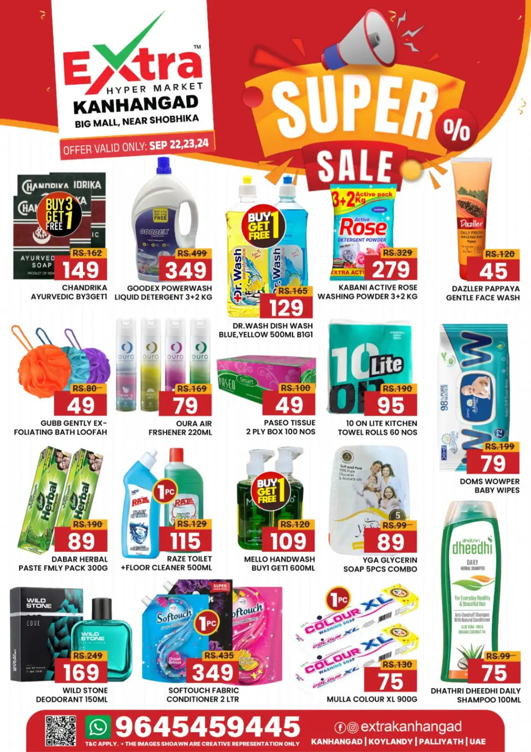 Super sale page 6