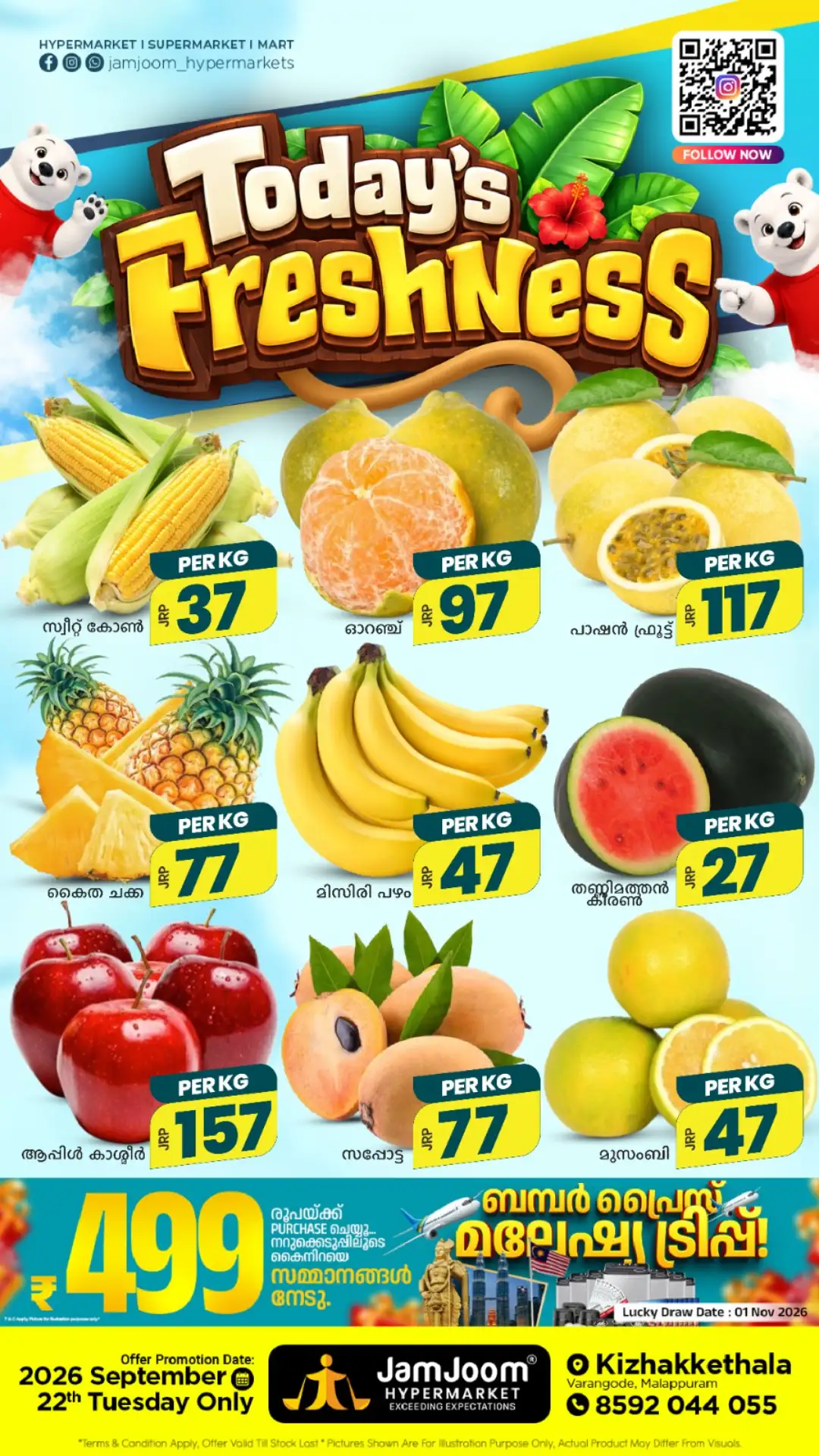 Fresh deals page 2