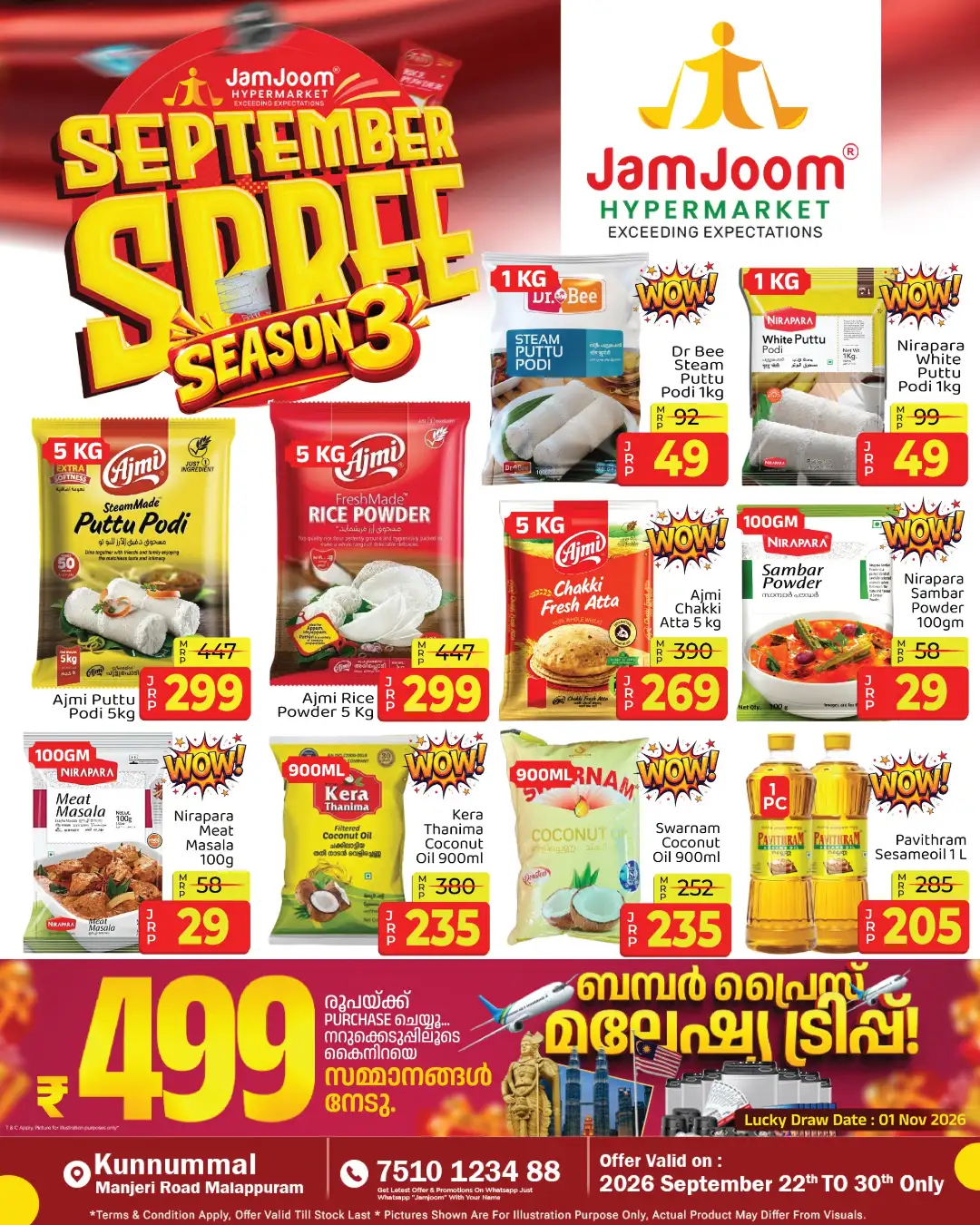 JamJoom Kunnummal | Latest Offers & Deals page 1