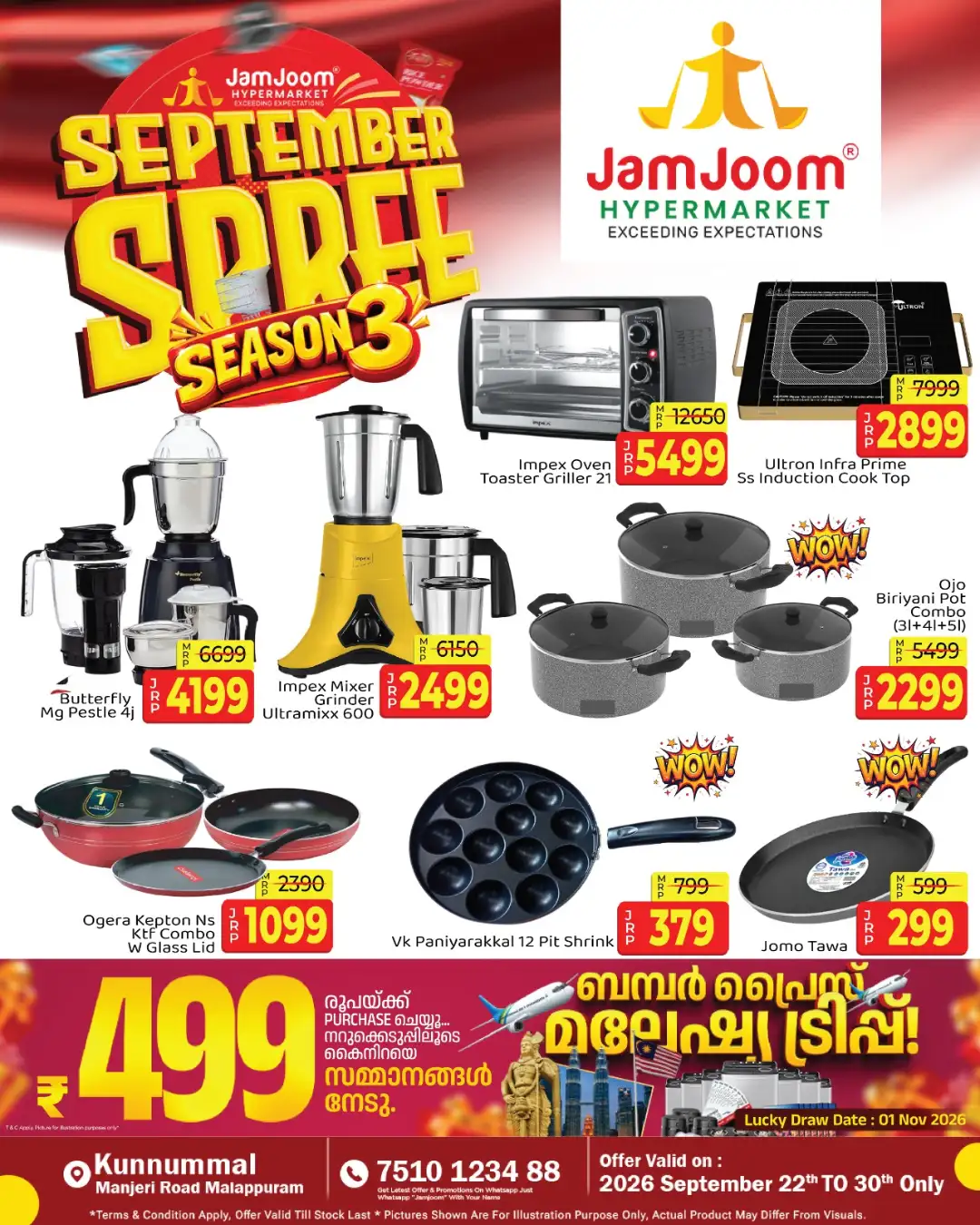 JamJoom Kunnummal | Latest Offers & Deals page 5