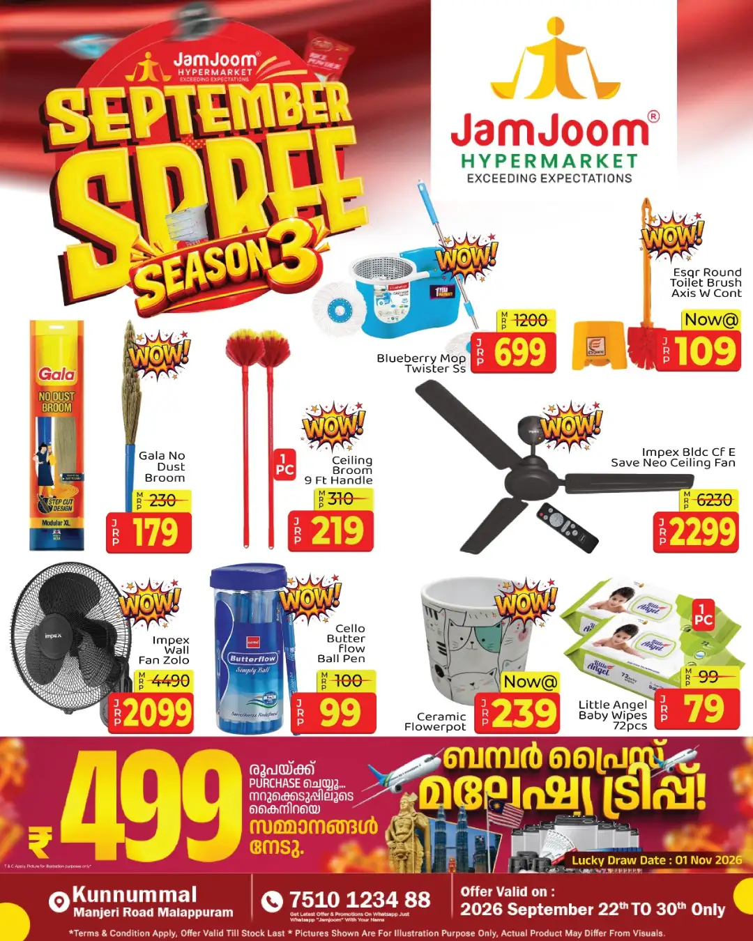 JamJoom Kunnummal | Latest Offers & Deals page 7