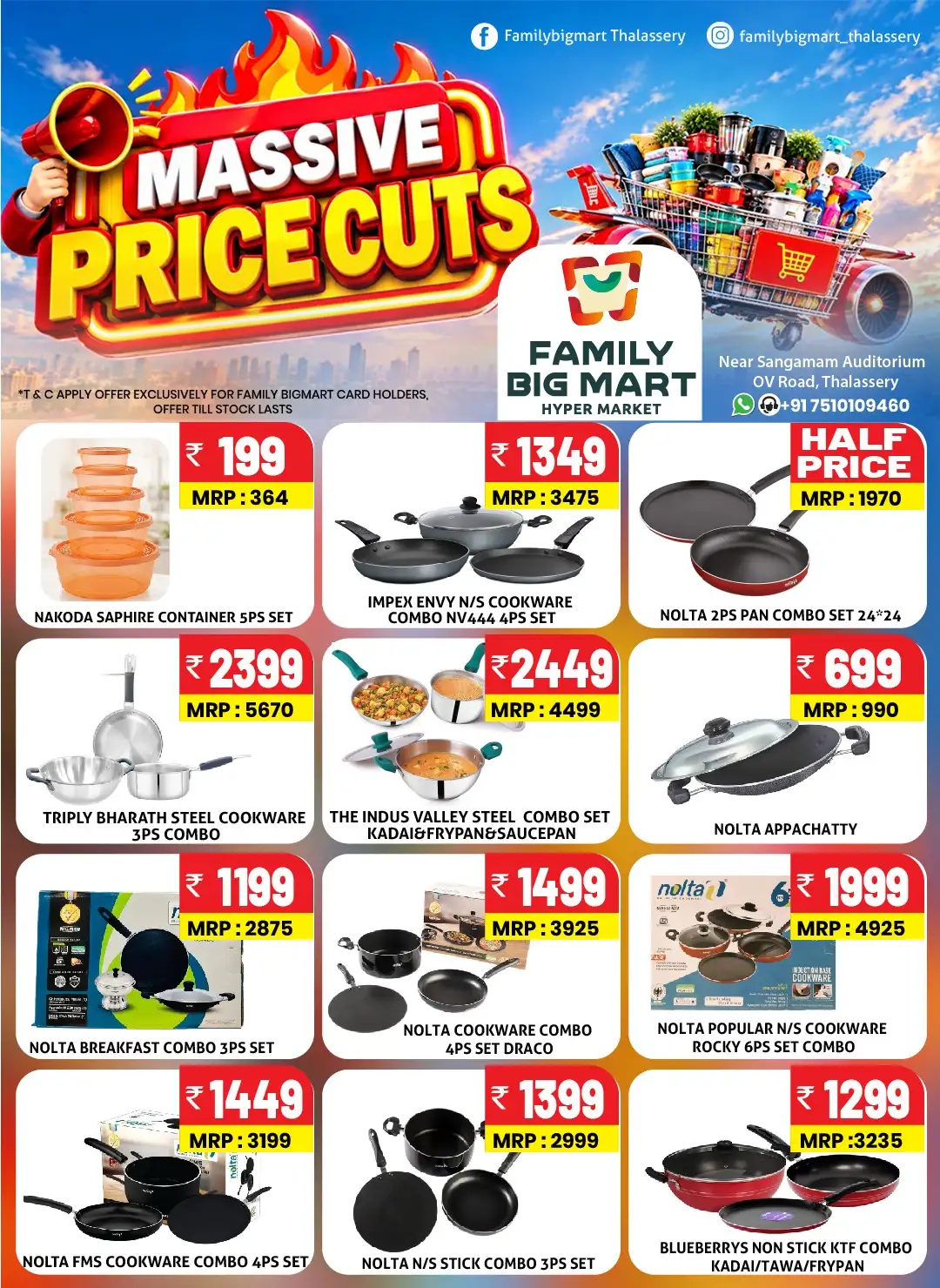 Family Big Mart Thalassery Massive Price Cuts Offers page 7