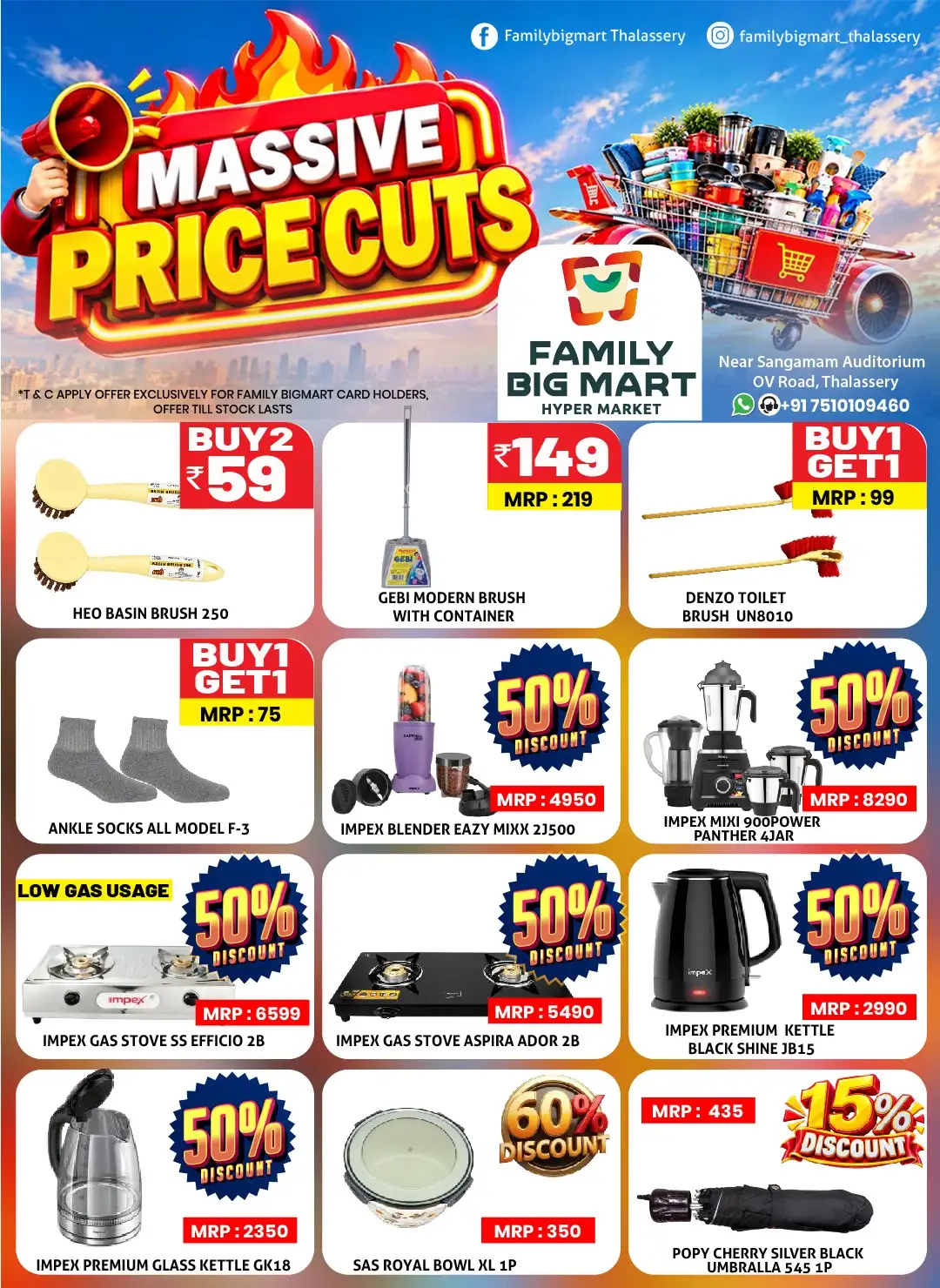 Family Big Mart Thalassery Massive Price Cuts Offers page 5