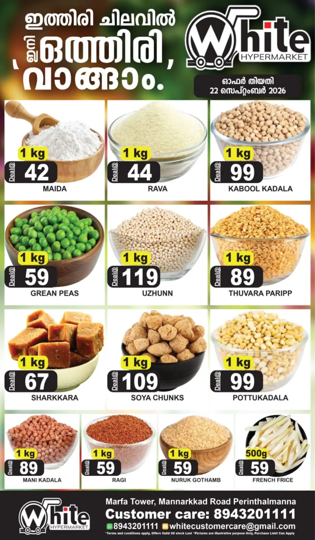 Fresh deals page 2