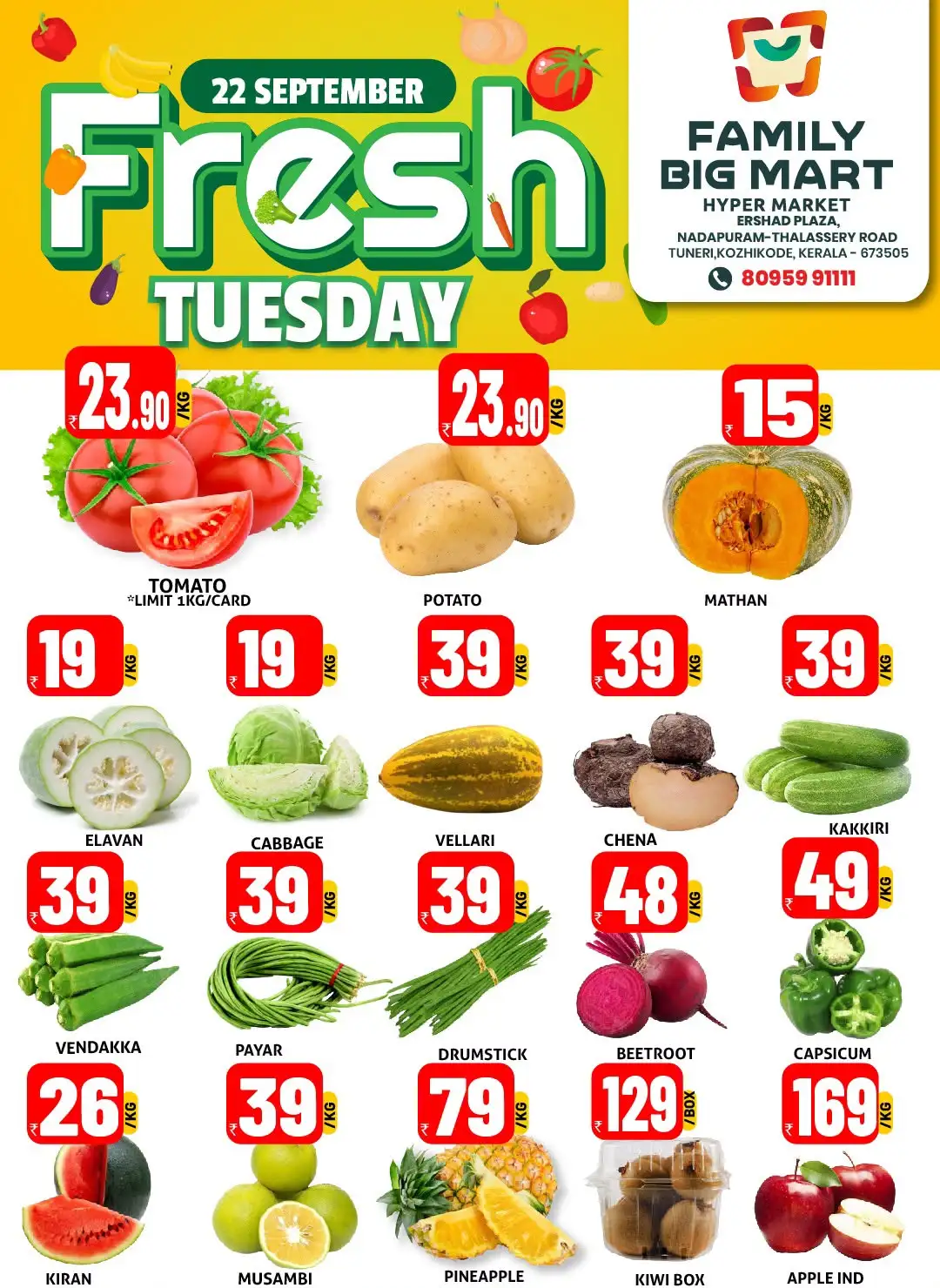 Fresh deals page 1
