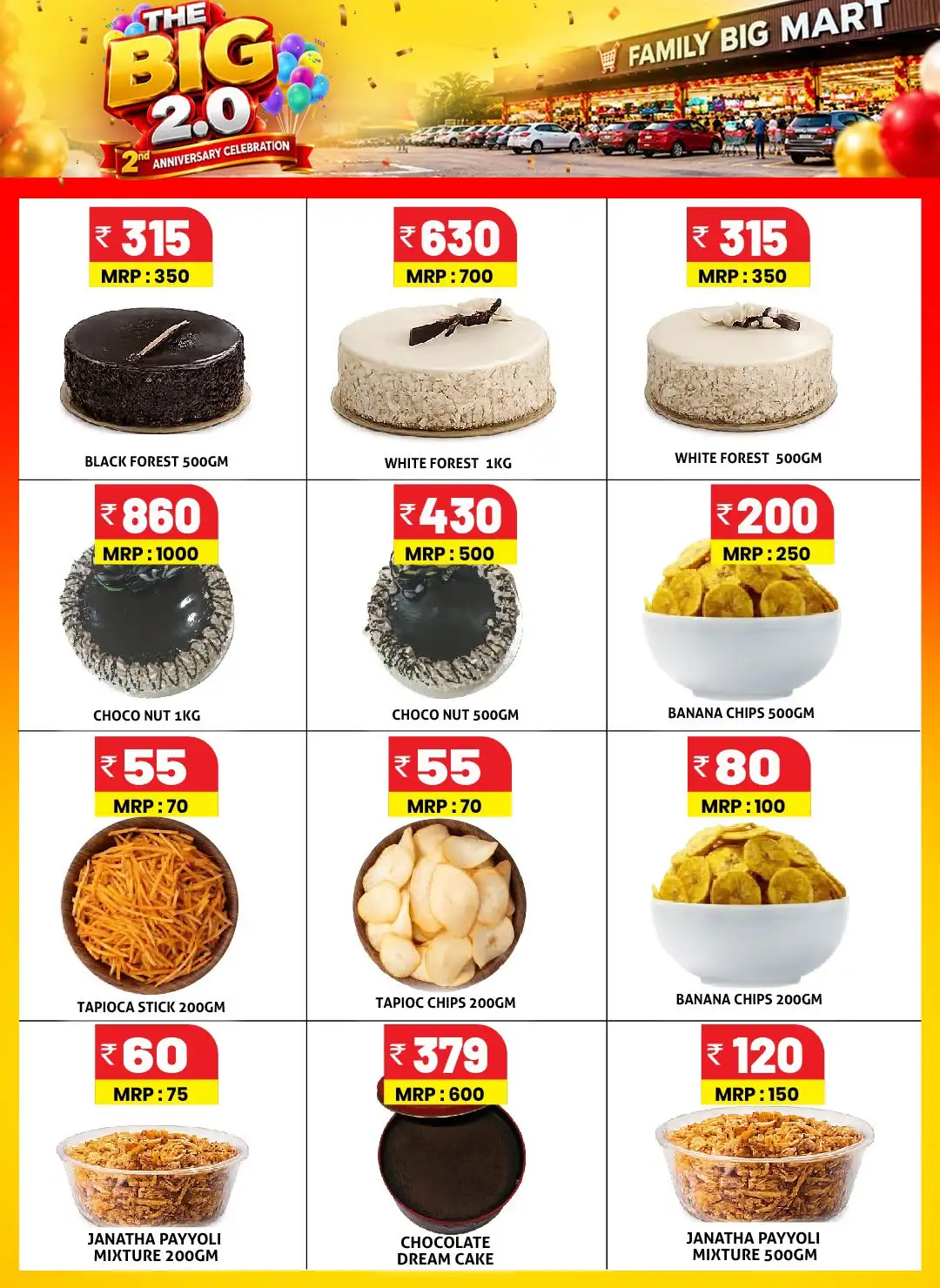 Family Big Mart Tuneri 2nd Anniversary Offers page 9