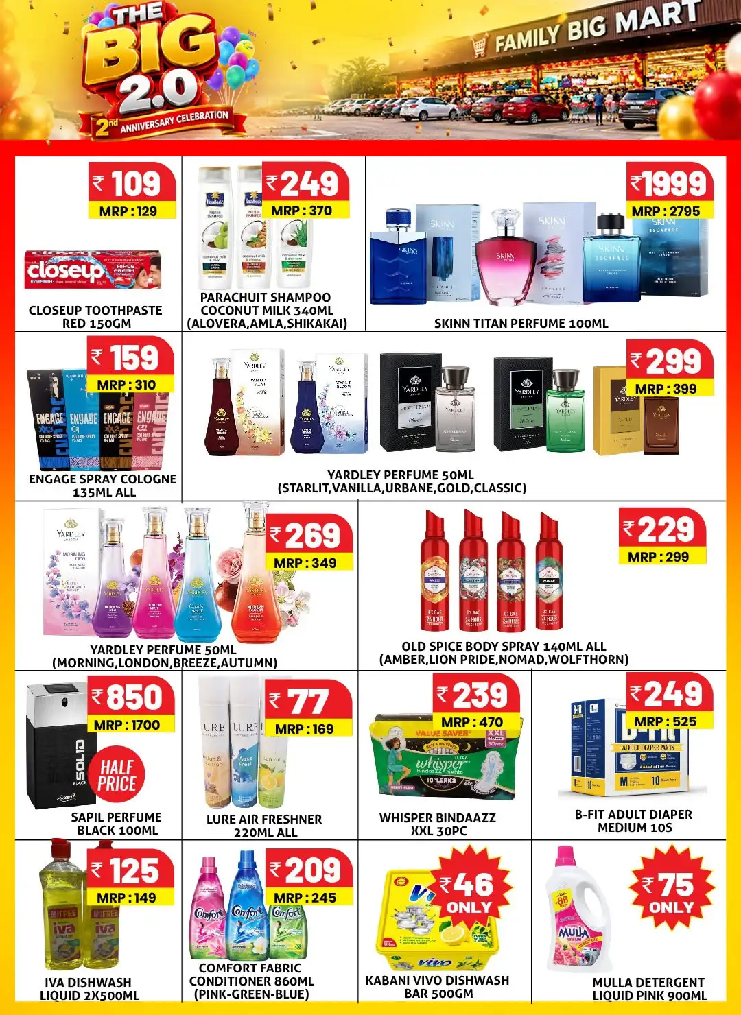 Family Big Mart Tuneri 2nd Anniversary Offers page 6