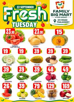 Fresh deals flyer cover