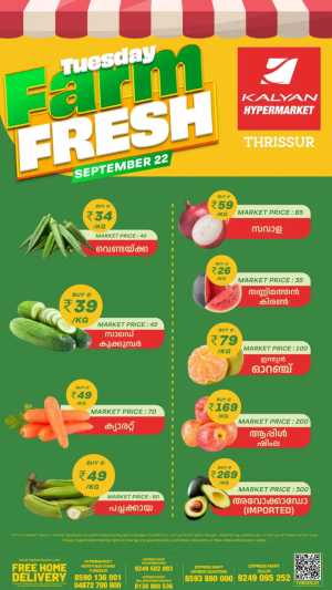 Tuesday farm fresh flyer cover