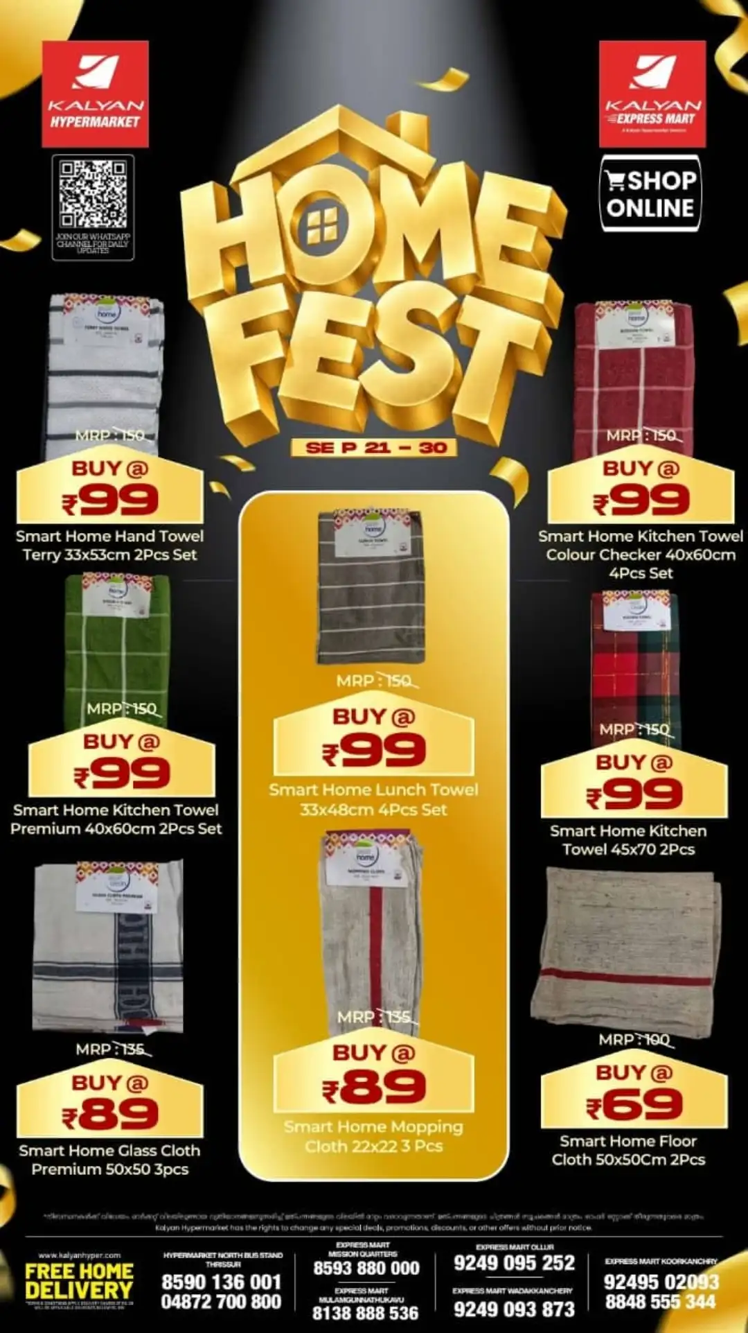 Kalyan Hypermarket Home Fest Offers page 1