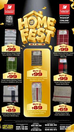 Kalyan Hypermarket Home Fest Offers flyer cover