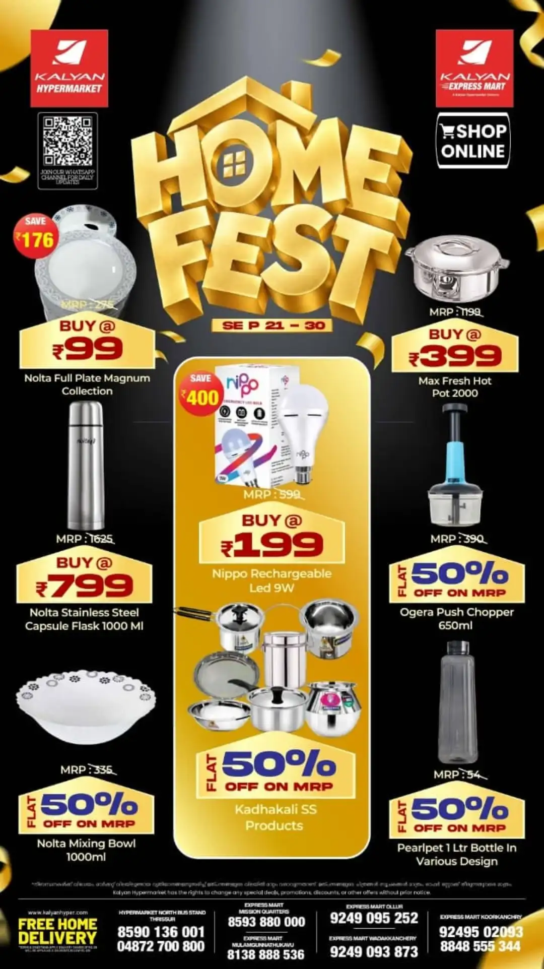 Kalyan Hypermarket Home Fest Offers page 4