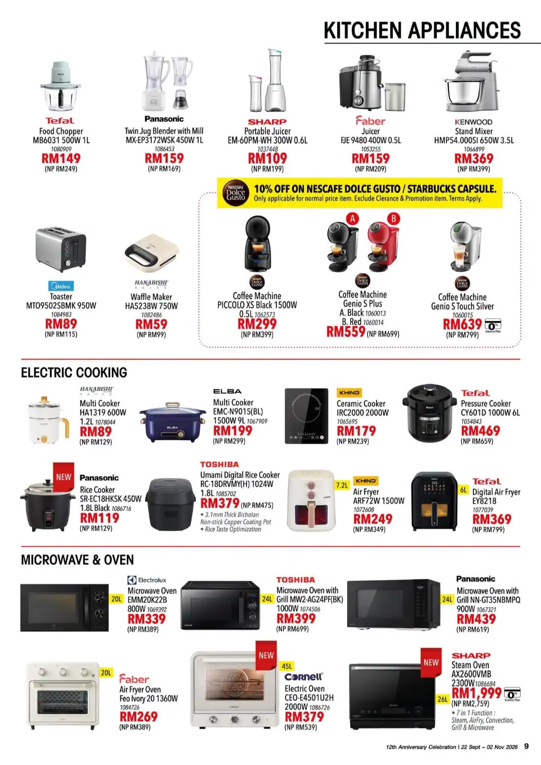 HomePro 12th Anniversary | Offers & Promotions page 10