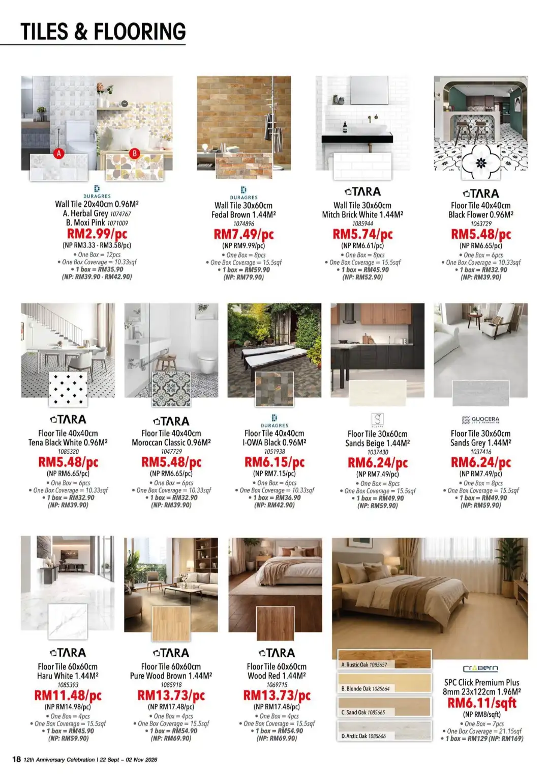 HomePro 12th Anniversary | Offers & Promotions page 18