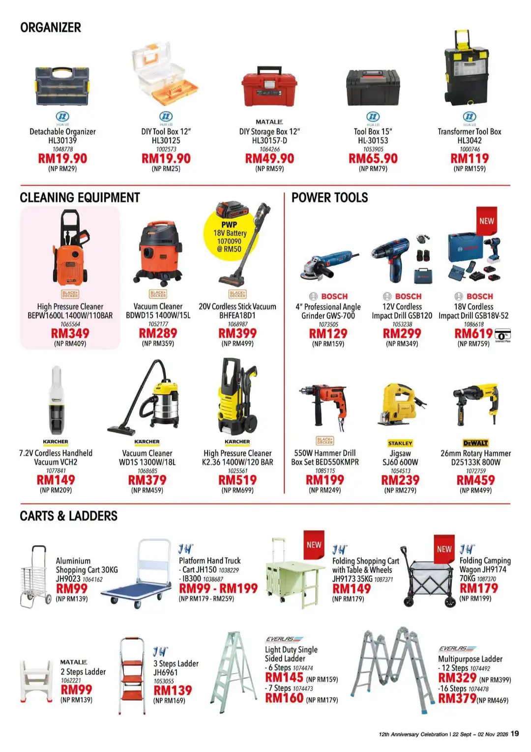 HomePro 12th Anniversary | Offers & Promotions page 19