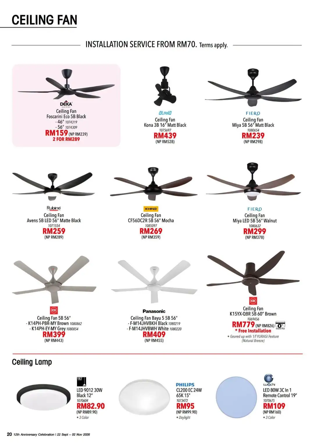 HomePro 12th Anniversary | Offers & Promotions page 20