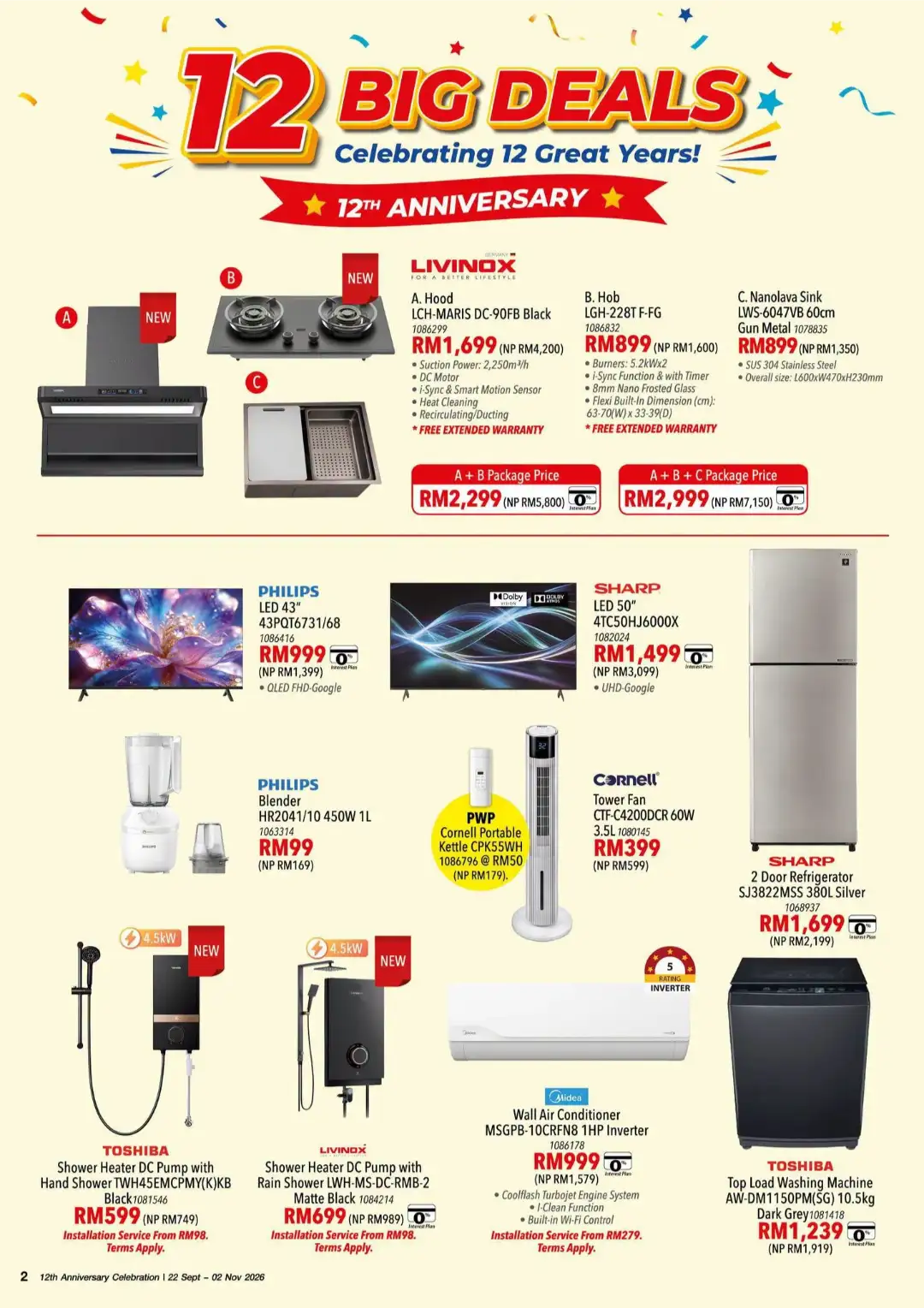 HomePro 12th Anniversary | Offers & Promotions page 3