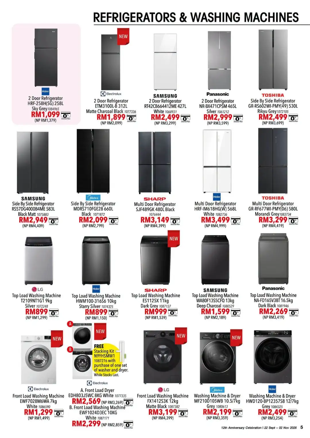 HomePro 12th Anniversary | Offers & Promotions page 4