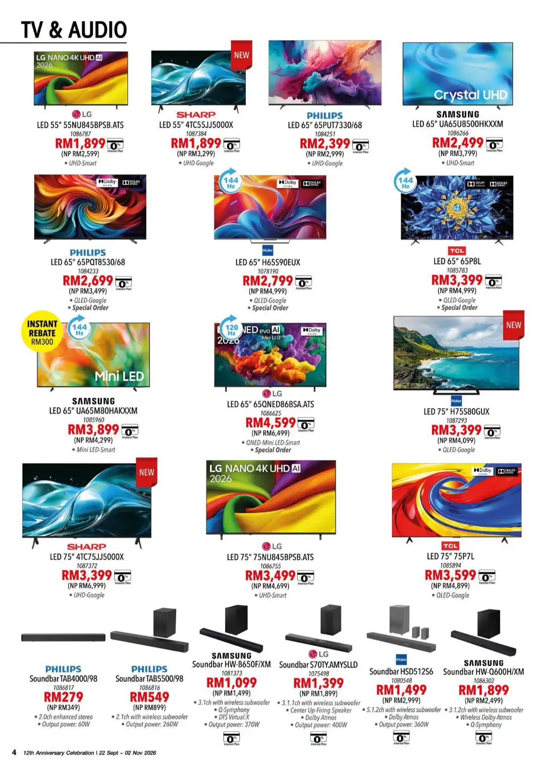 HomePro 12th Anniversary | Offers & Promotions page 5