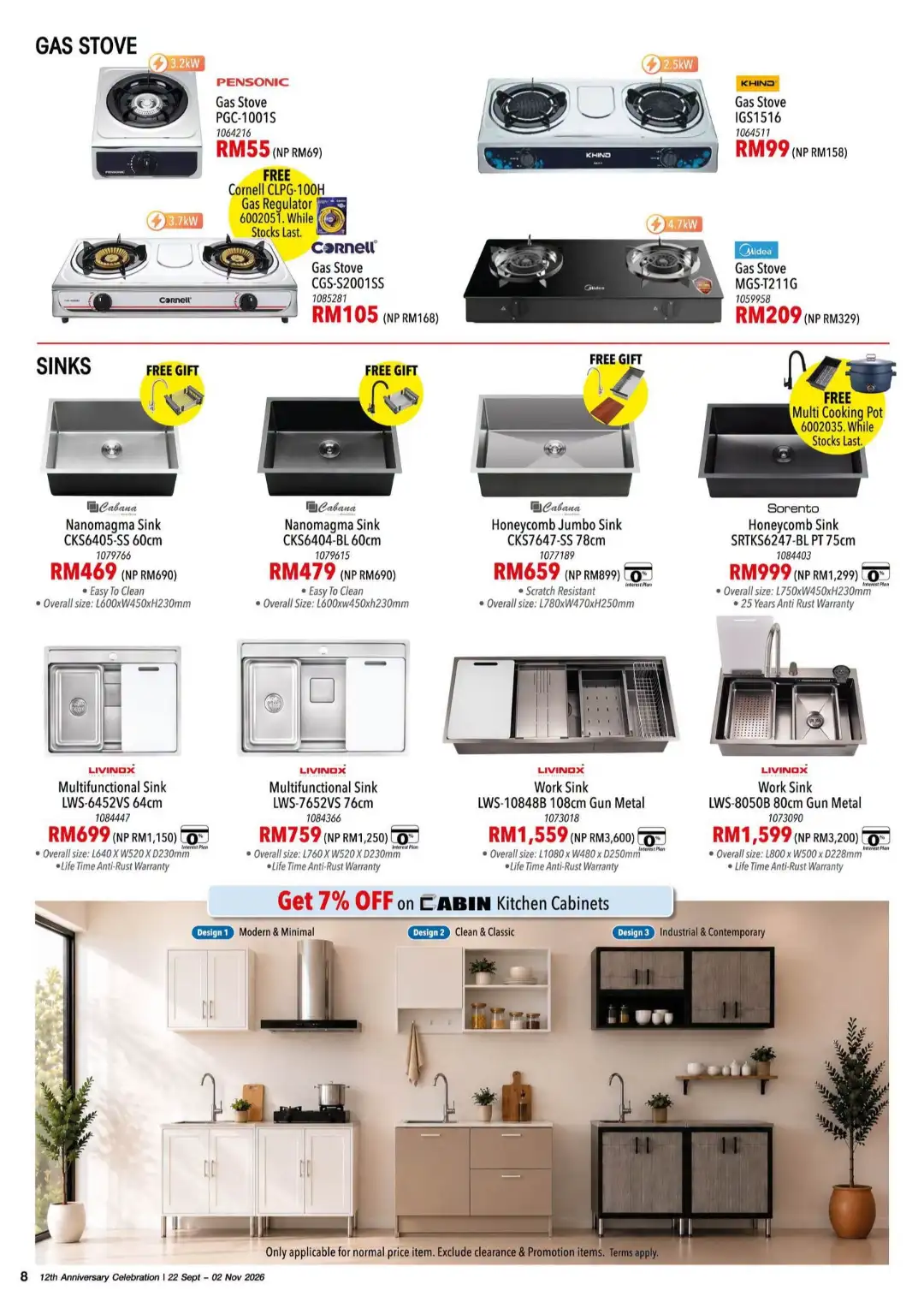 HomePro 12th Anniversary | Offers & Promotions page 8