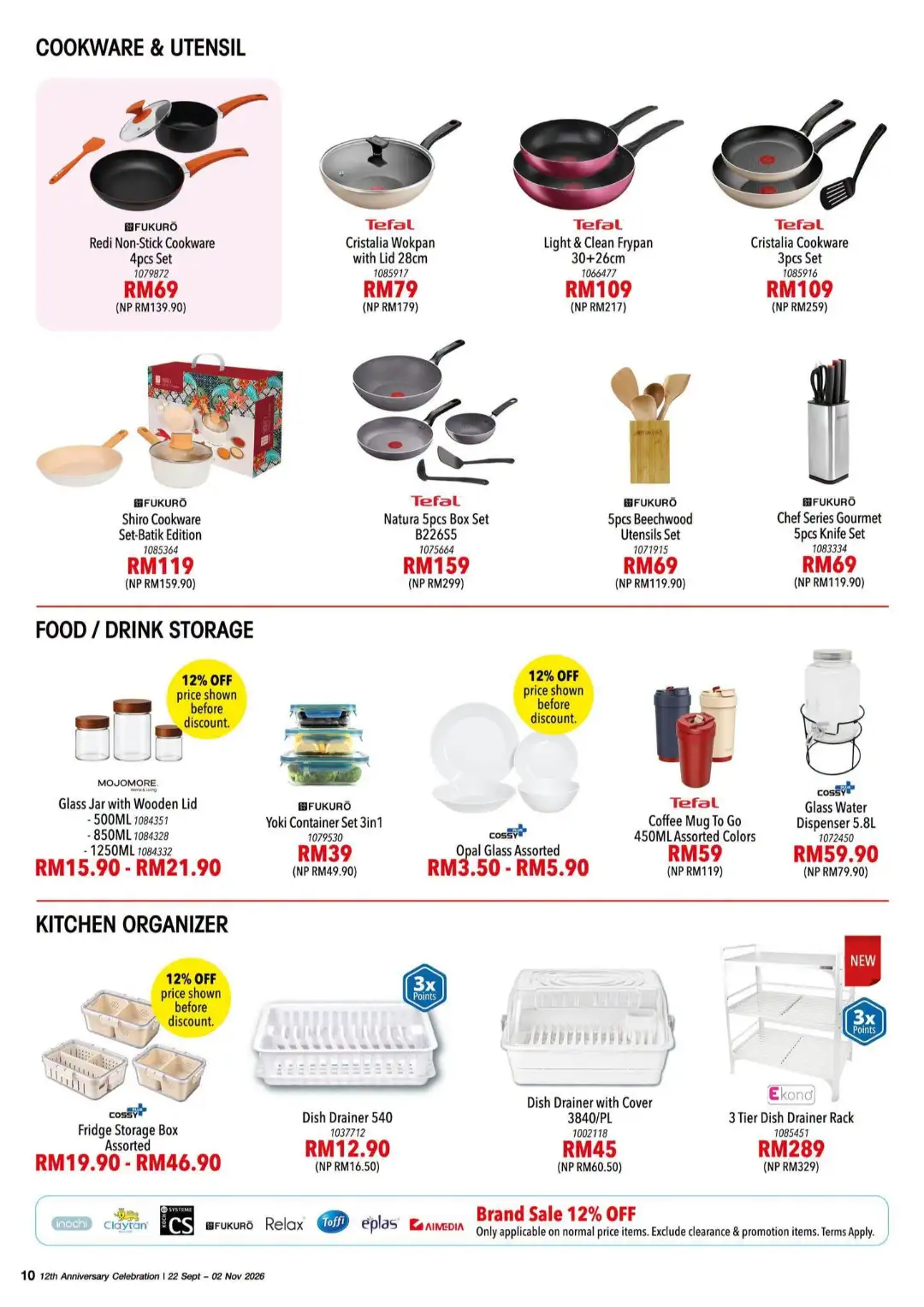 HomePro 12th Anniversary | Offers & Promotions page 9