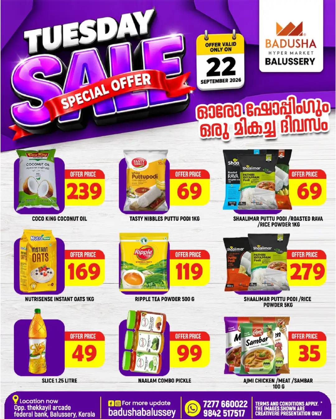 Badusha Hypermarket Balussery Tuesday Sale Offers page 10