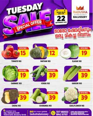 Badusha Hypermarket Balussery Tuesday Sale Offers flyer cover