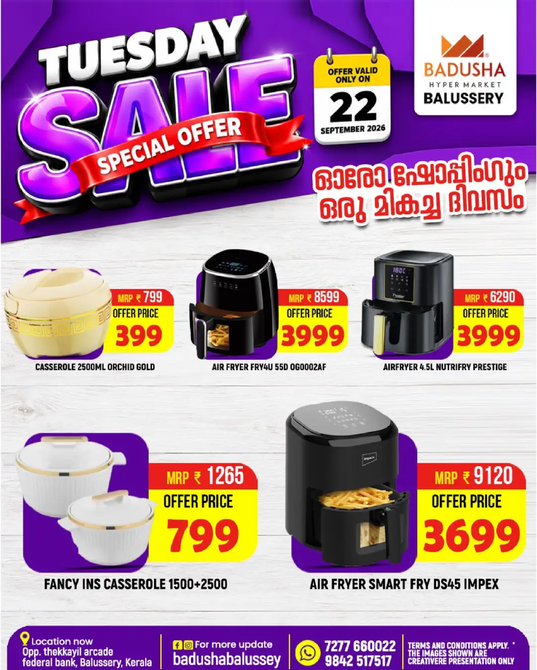 Badusha Hypermarket Balussery Tuesday Sale Offers page 4