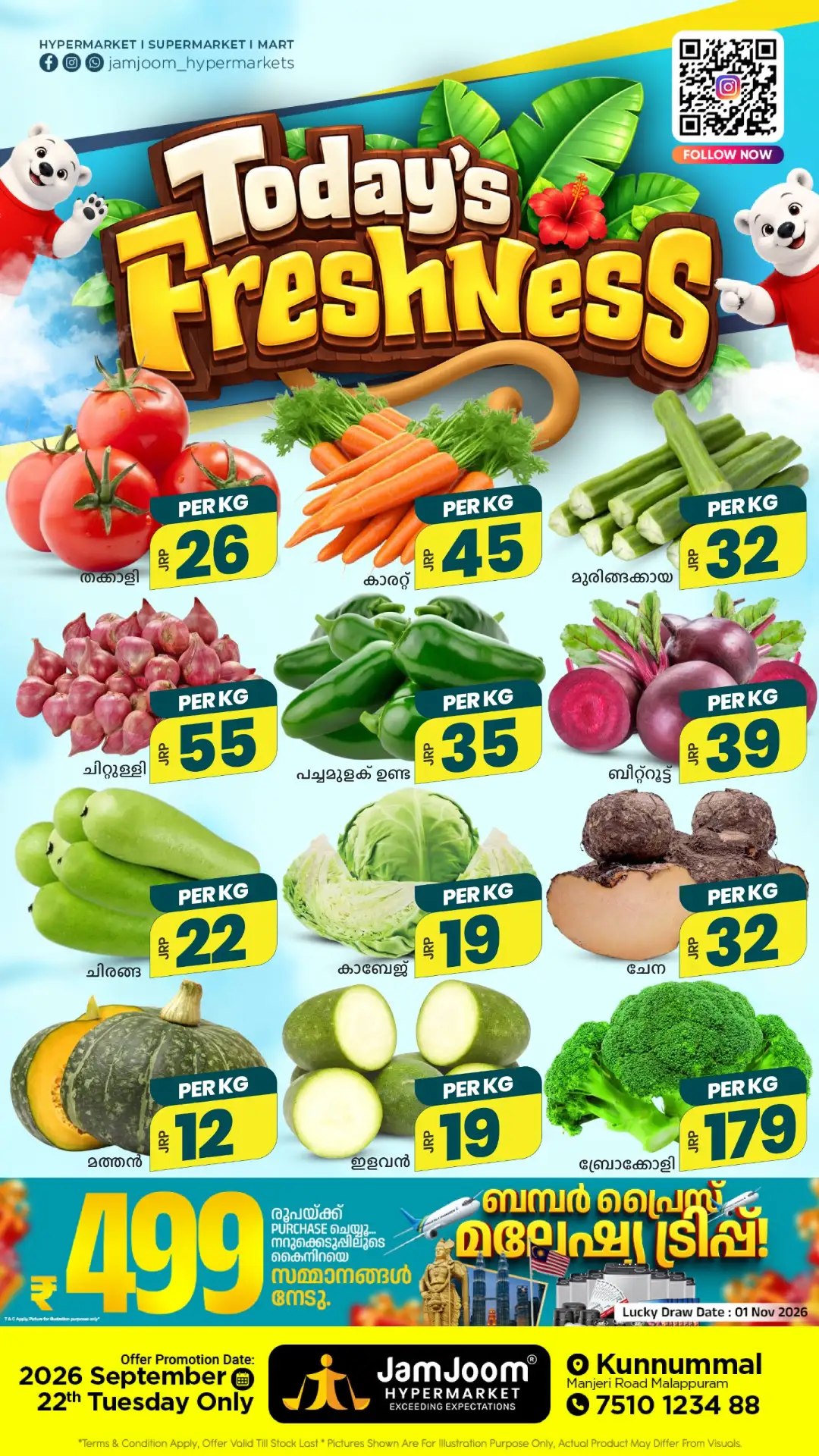 Today freshness page 1