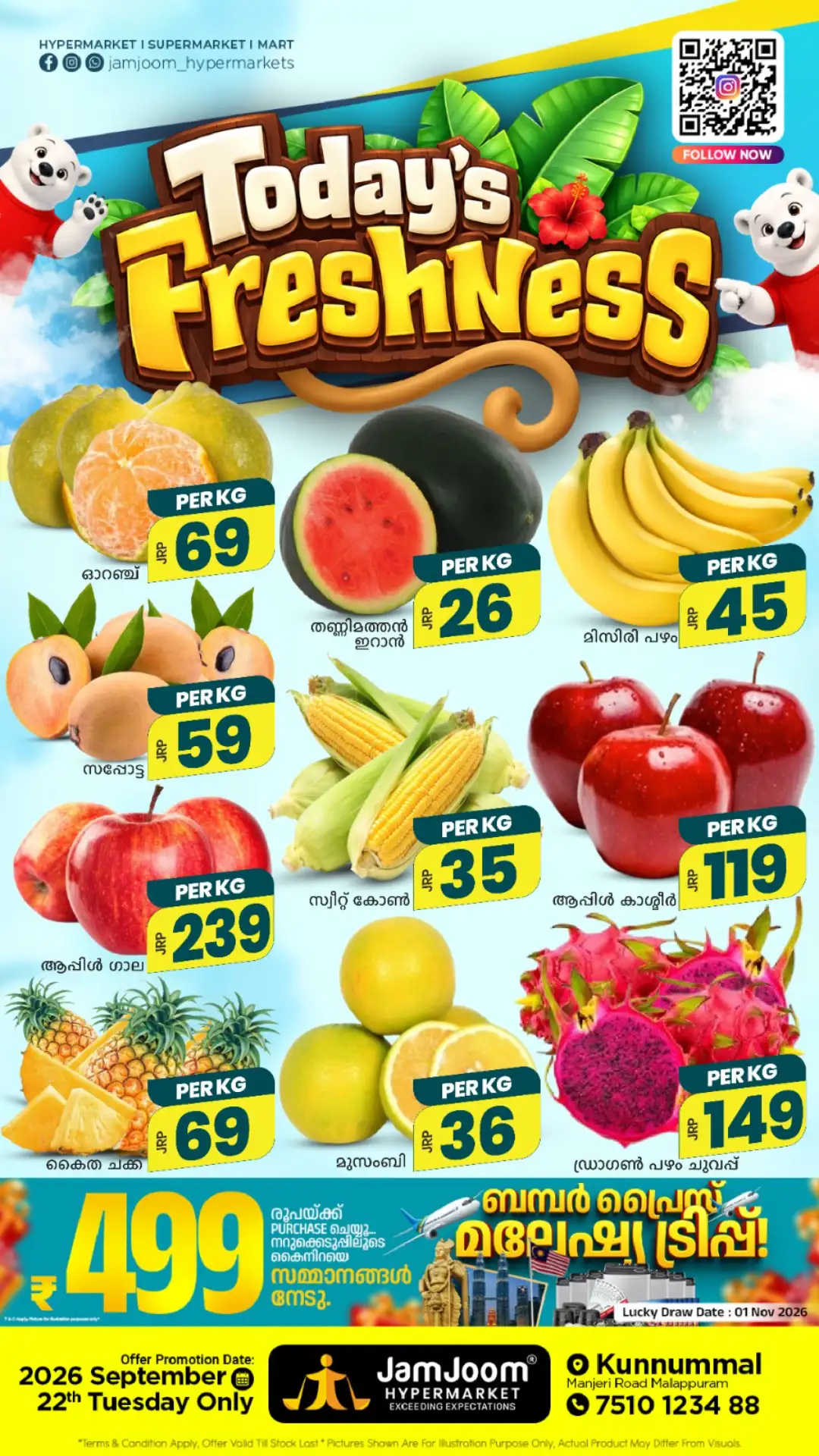 Today freshness page 2