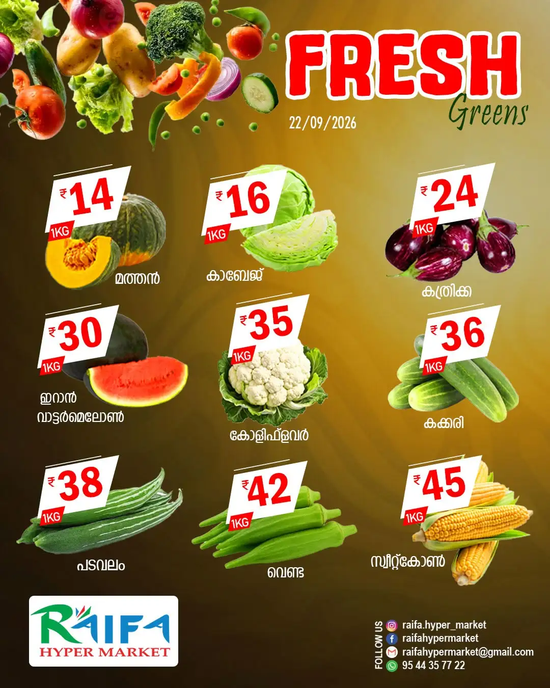 Fresh deals page 1