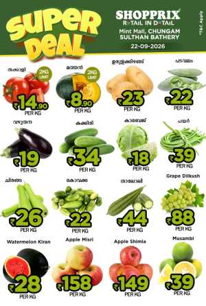 Fresh deals flyer cover