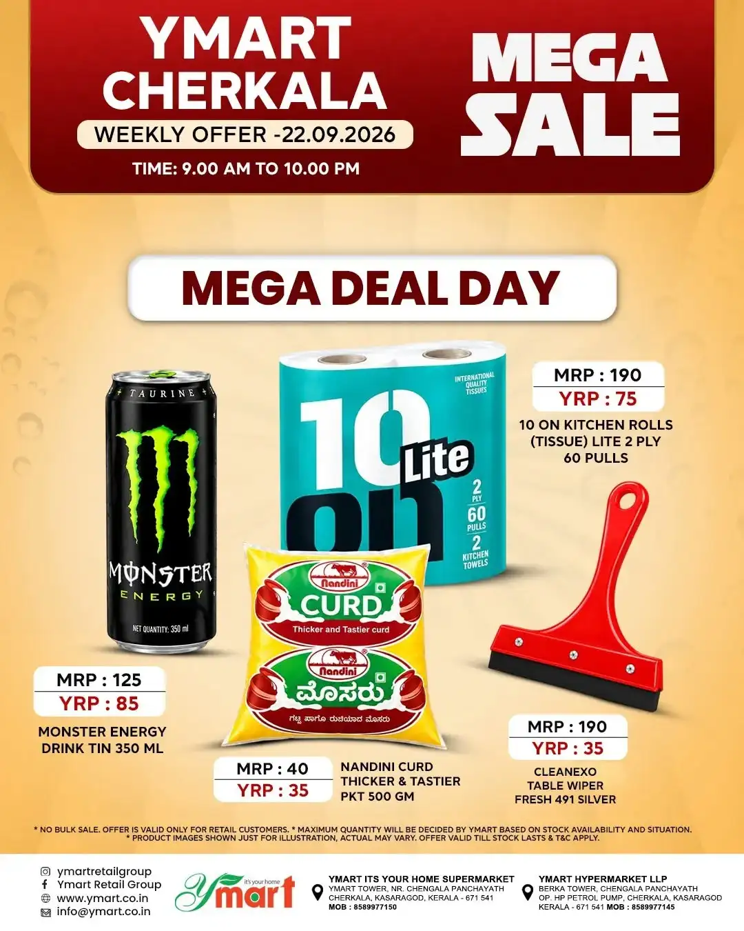 Deal of the day page 2