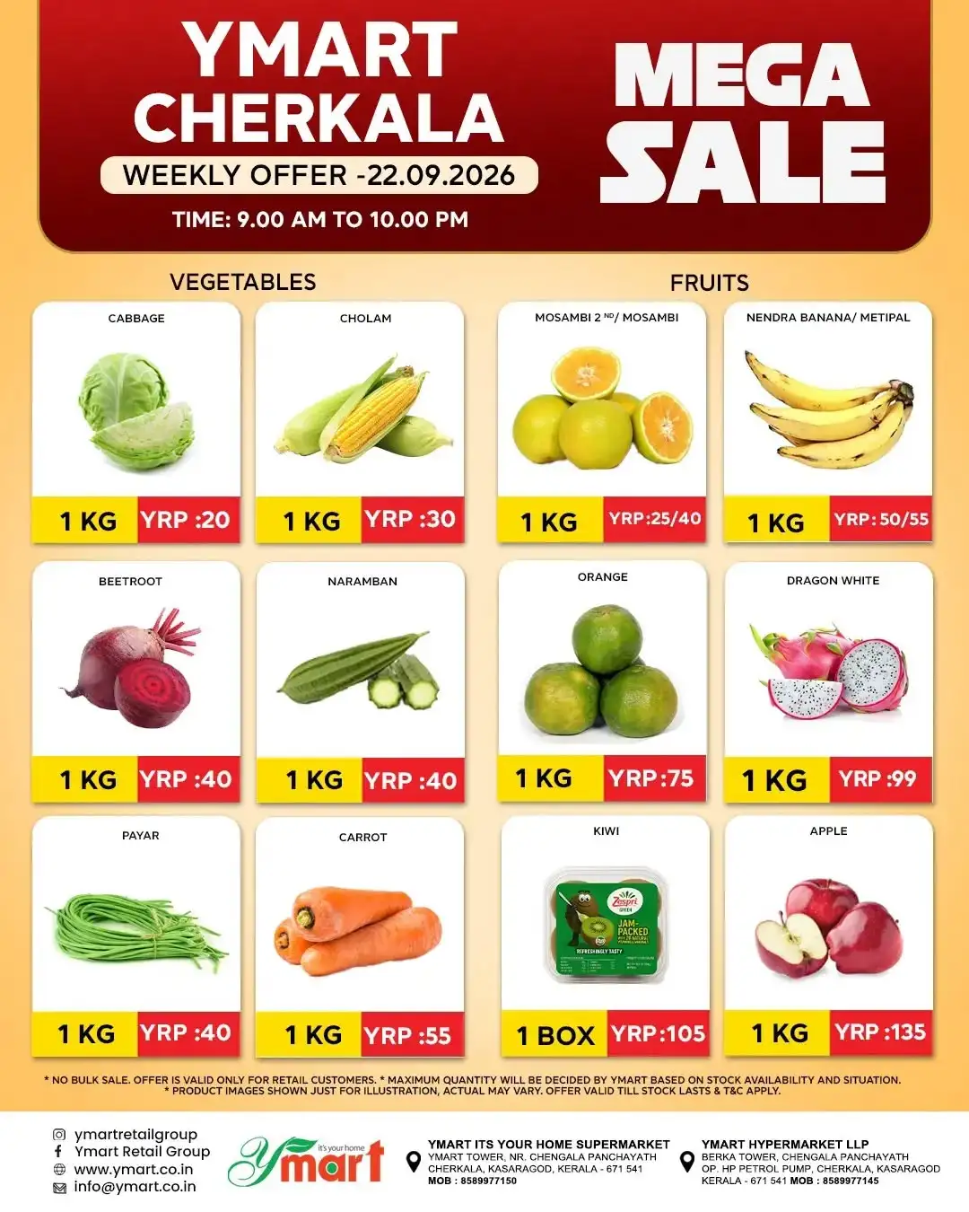 Deal of the day page 3